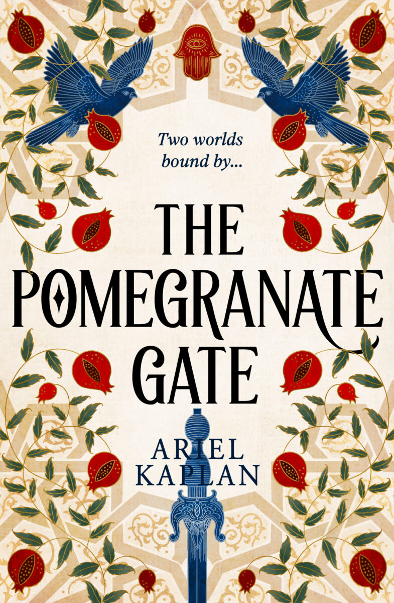 The pomegranate gate paperback book cover